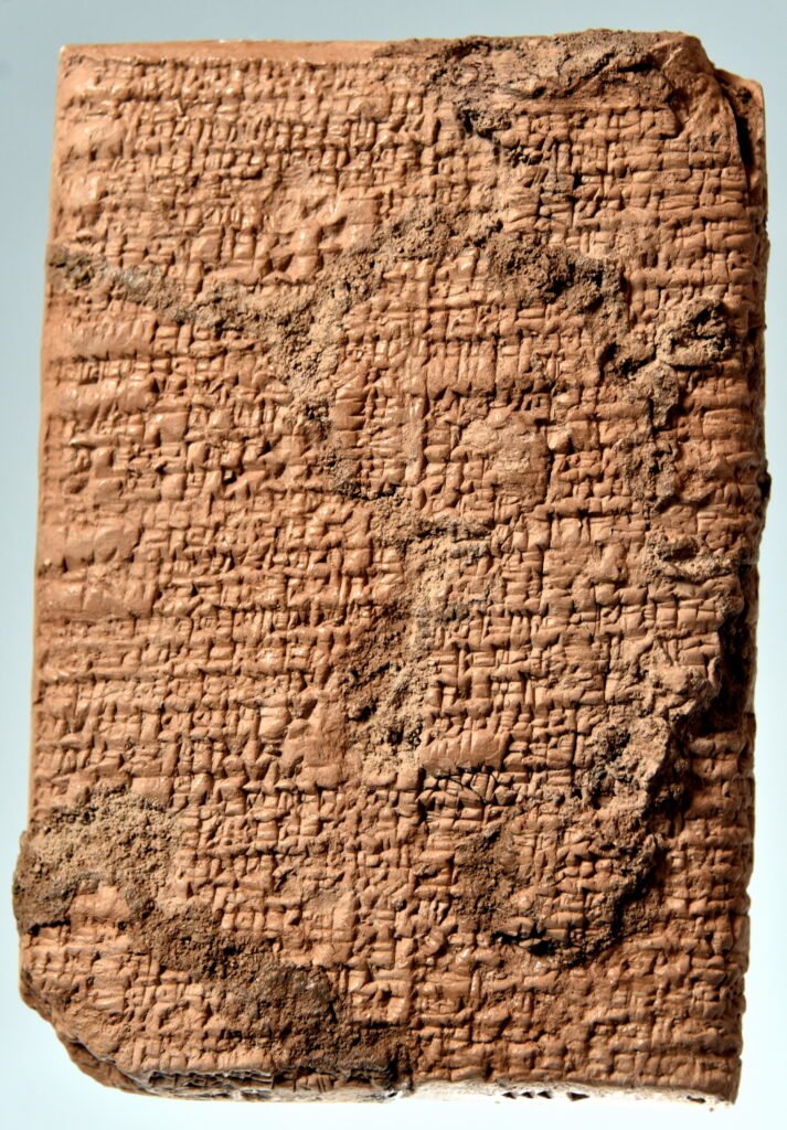 Tablette en argile de l'histoire de Gilgamesh et Agga. Ancienne période Babylonienne - Sud de l'Irak; Provenance précise inconnue. Actuellement au Sulaymaniyah Museum, Iraqi Kurdistan.