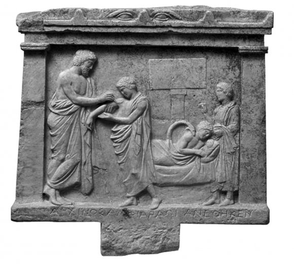 antiquité : Relief d’Archinos provenant de l’Amphiaraion d’Oropos, première moitié du IVe siècle avant J.-C.